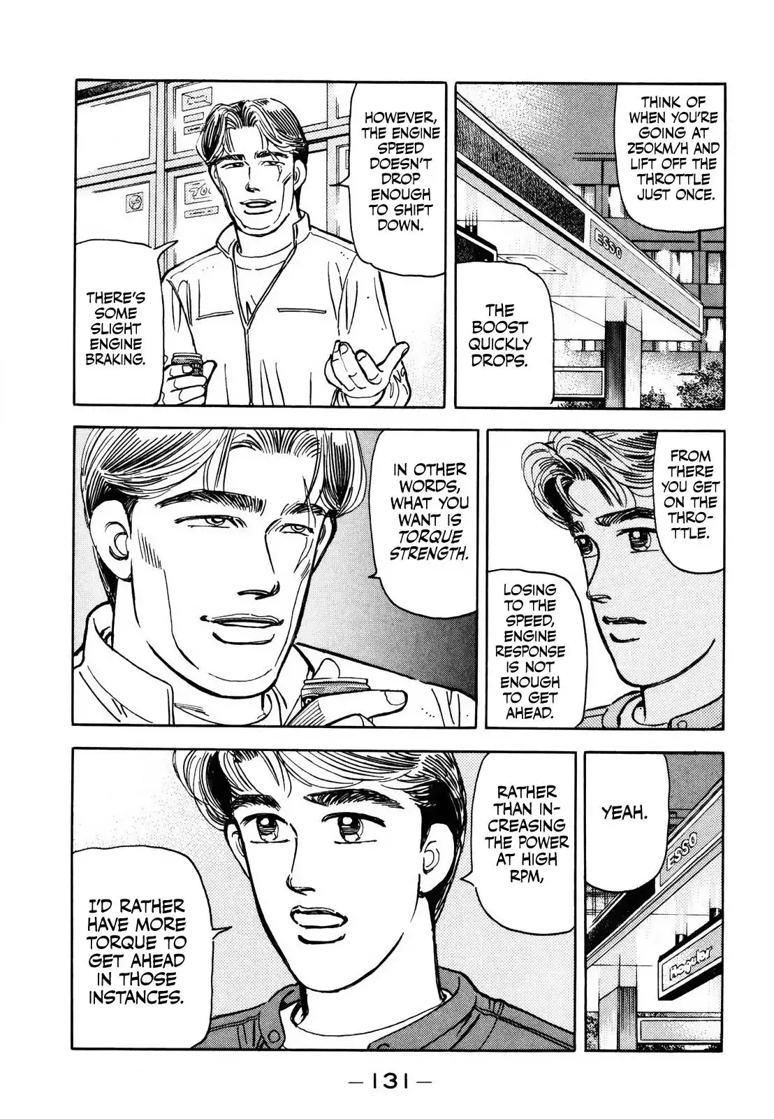 Wangan Midnight Chapter 168 3